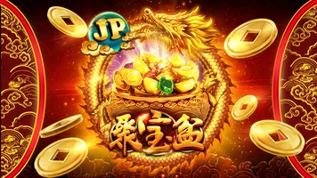 Treasure Bowl JP