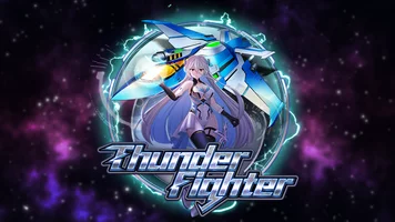 Thunder Fighter