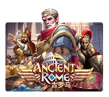 Ancient Rome