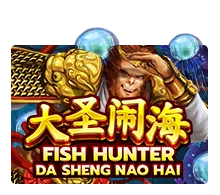 Fish Hunting: Da Sheng Nao Hai