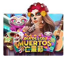 Dia De Los Muertos