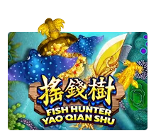 Fish Hunting: Yao Qian Shu