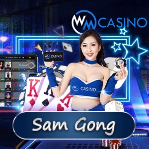 Wm Sam Gong