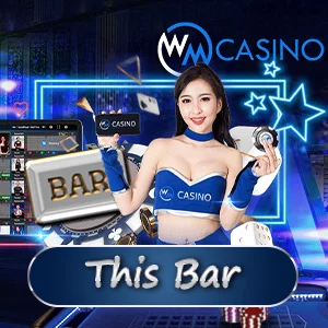 Wm This Bar